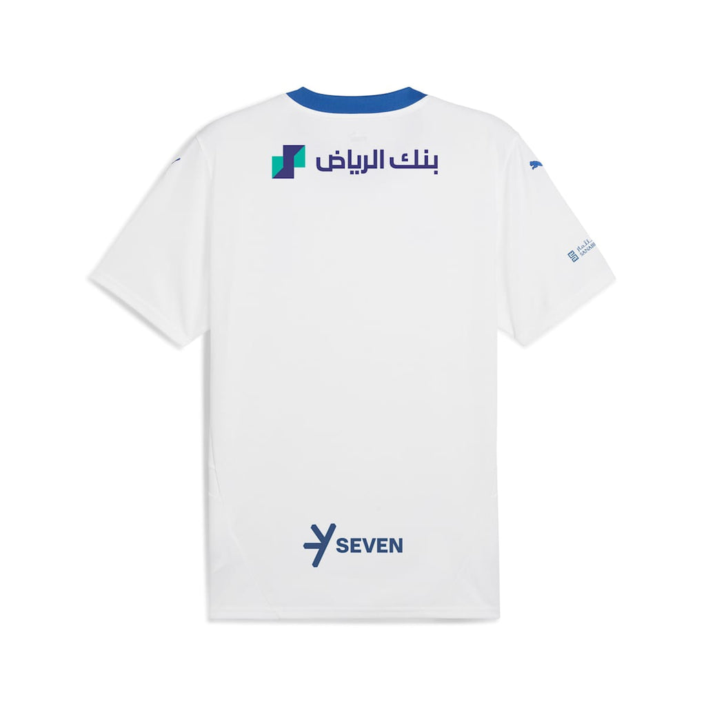 AHSFC Away Jersey Replica w/o Sponsor PU model image