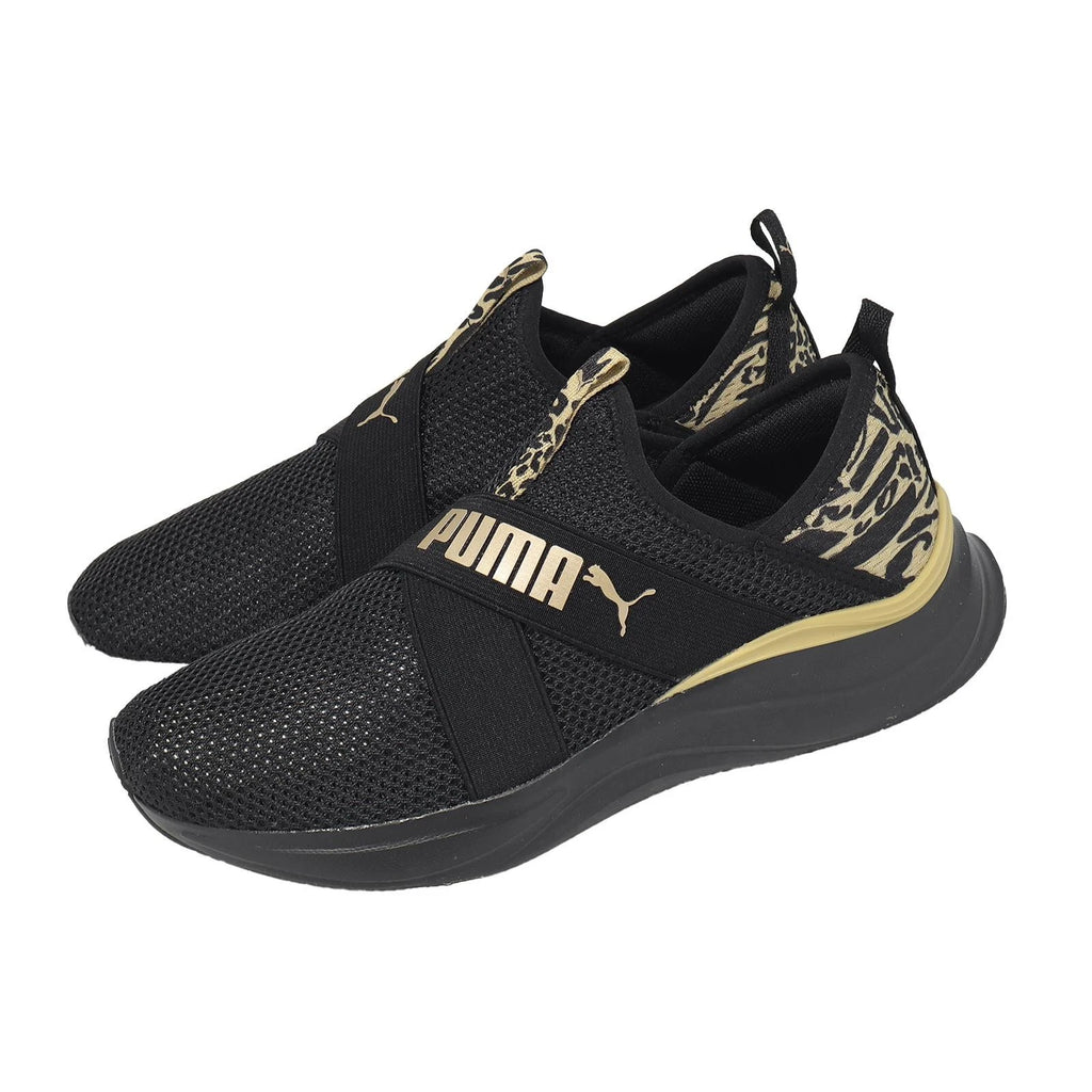 Puma Softride Harmony Slip Feline Black Gold Women Casual Shoe Sneaker